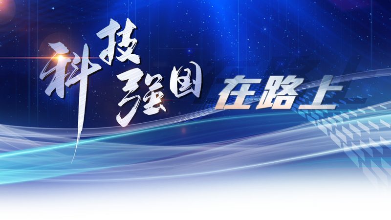深圳园区集成商与弱电工程公司：职能差异解析
