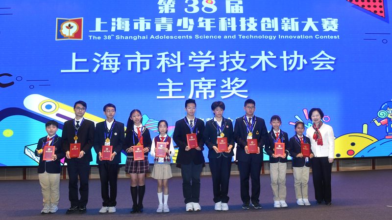 智能制造与数字转型的定义与区别