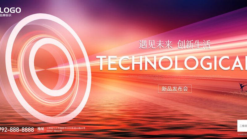 RPA自动化实施：揭秘企业流程优化的秘密武器