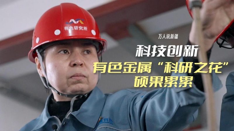 数字化解决方案代理加盟流程