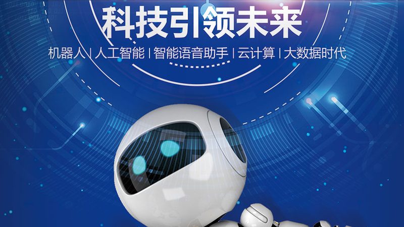DevOps工具Ansible哪家好